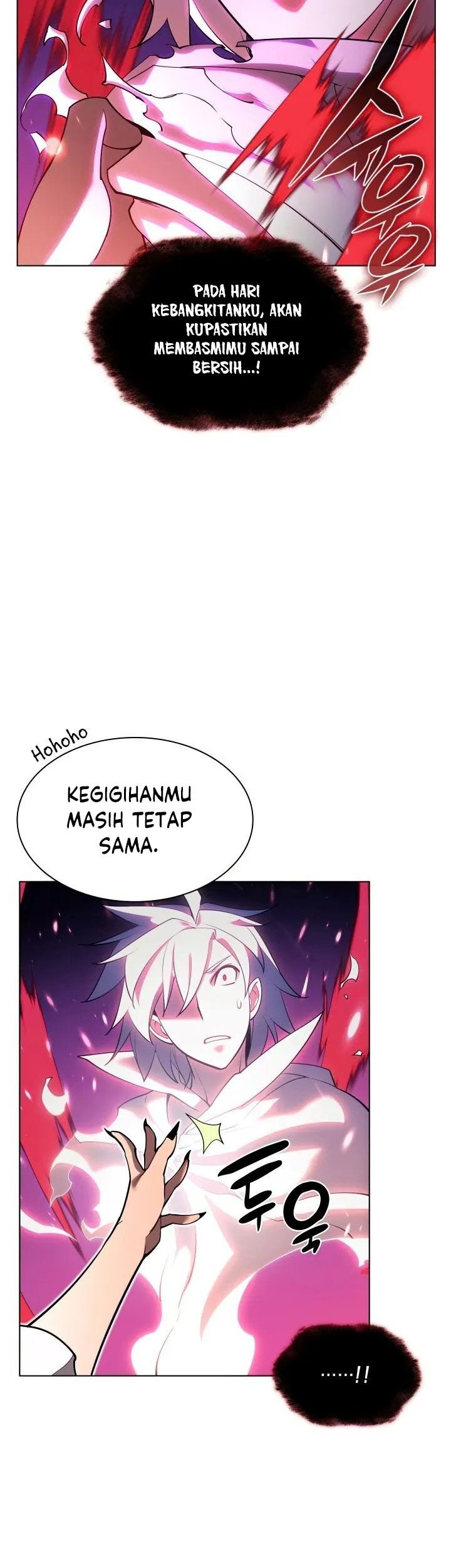 Overgeared Chapter 151 - halaman 84