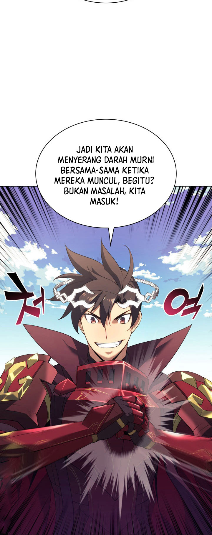 Overgeared Chapter 152 - halaman 49