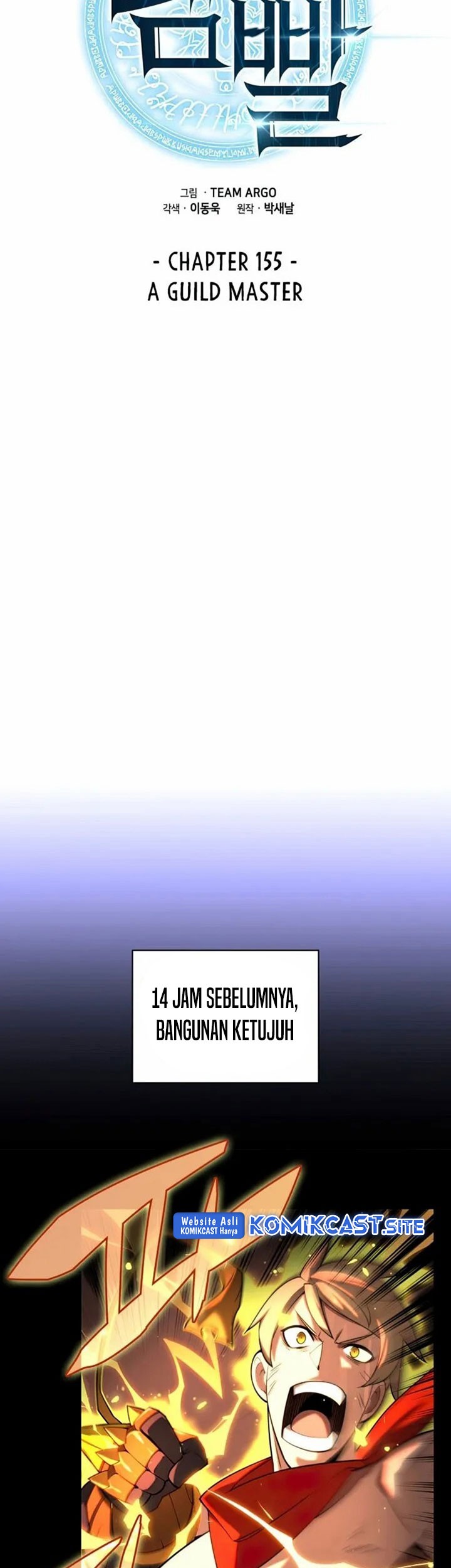 Overgeared Chapter 155 - halaman 10