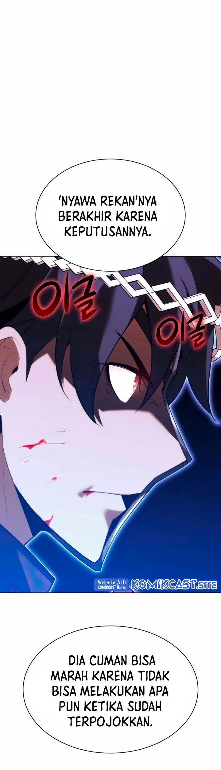 Overgeared Chapter 155 - halaman 8