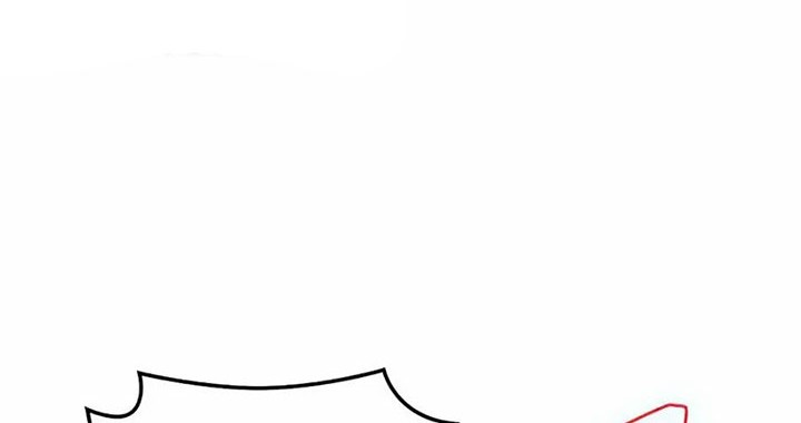 Overgeared Chapter 156 - halaman 75