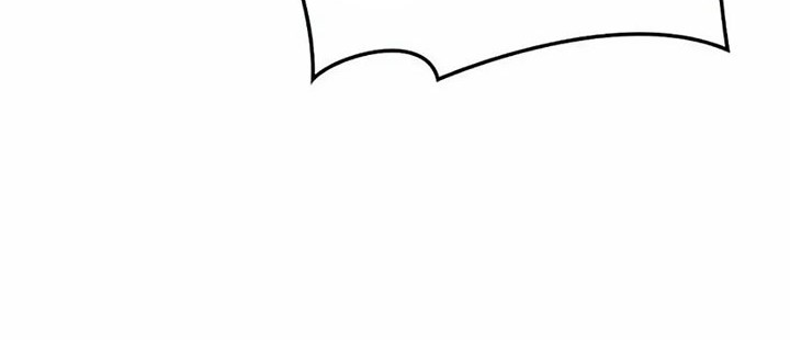 Overgeared Chapter 156 - halaman 9