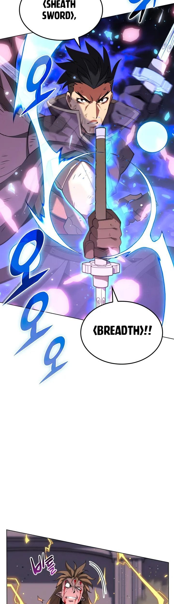 Overgeared Chapter 157 - halaman 58