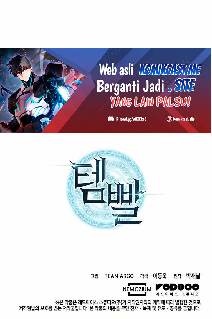 Overgeared Chapter 159 - halaman 105