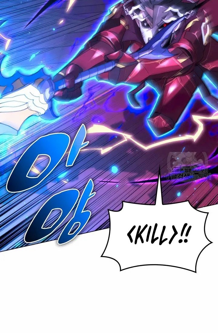 Overgeared Chapter 159 - halaman 29