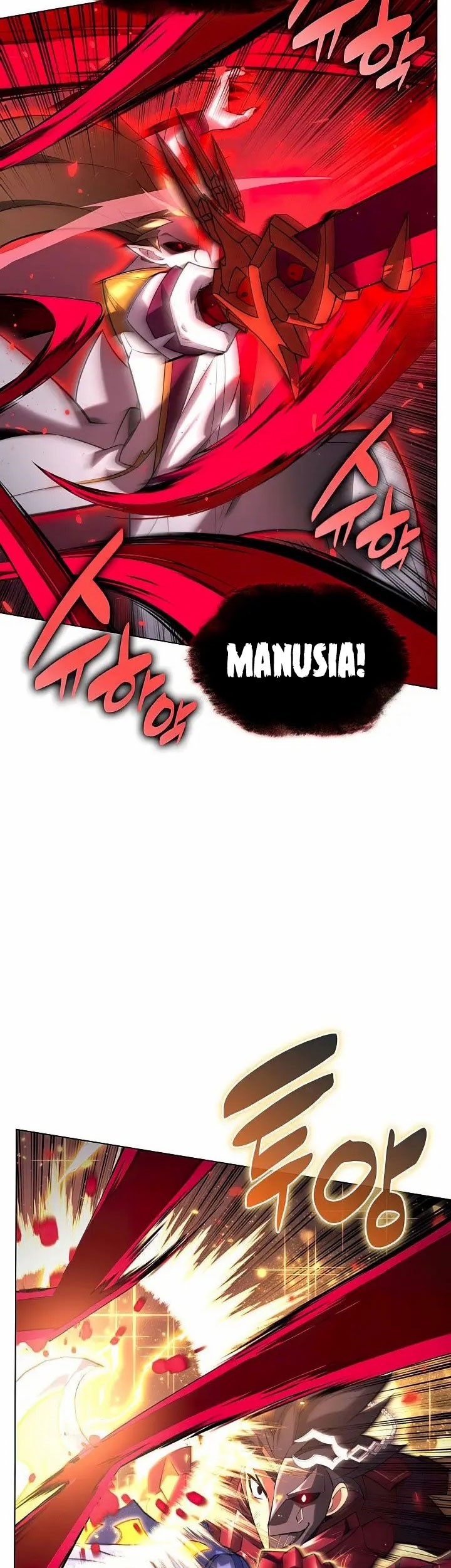 Overgeared Chapter 159 - halaman 4