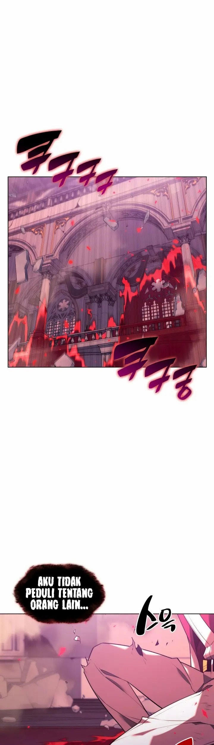 Overgeared Chapter 159 - halaman 82
