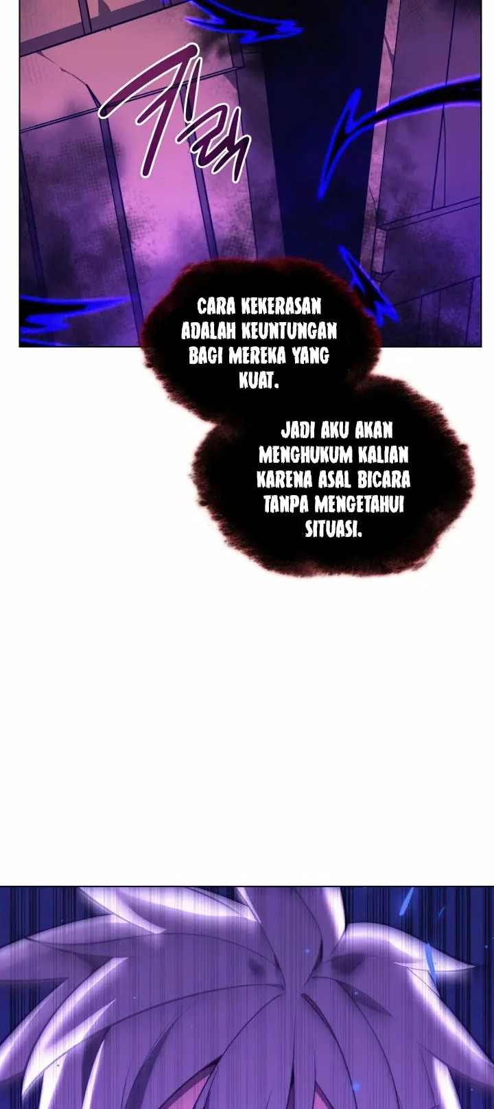 Overgeared Chapter 160 - halaman 47