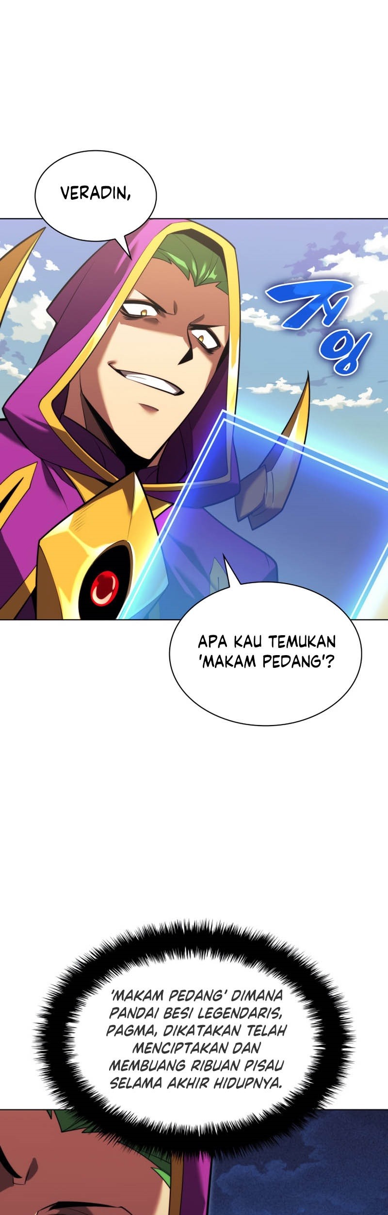 Overgeared Chapter 161 - halaman 18