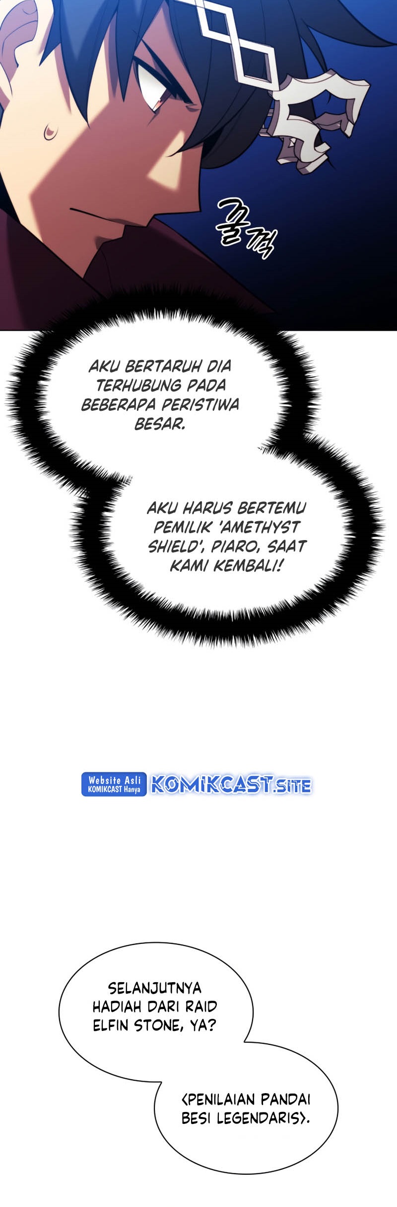 Overgeared Chapter 161 - halaman 45