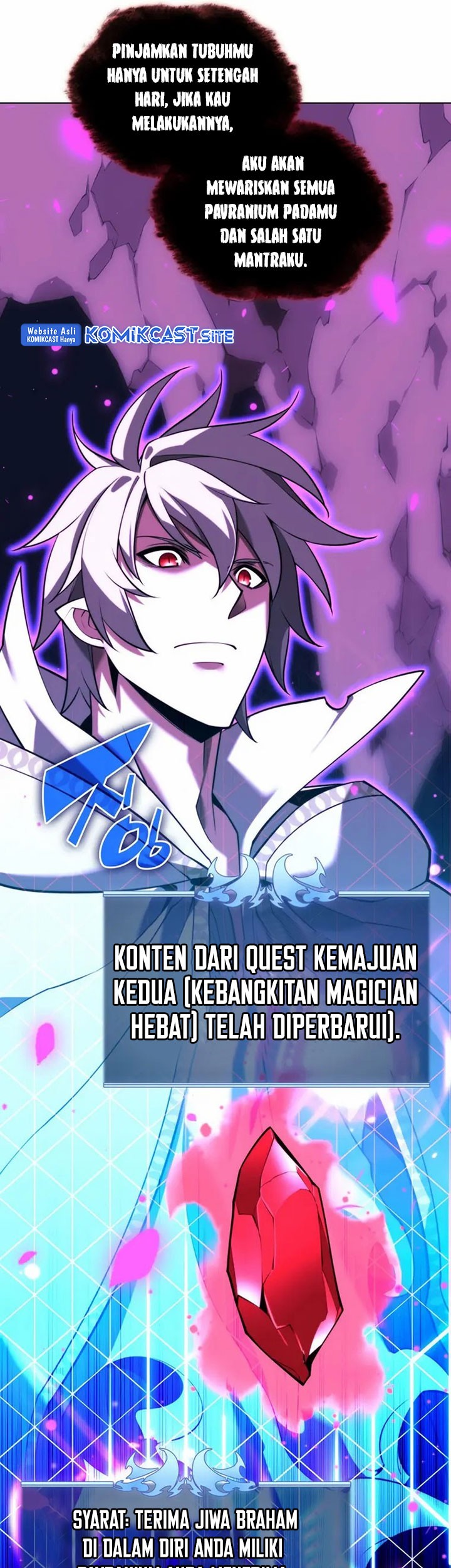 Overgeared Chapter 162 - halaman 84