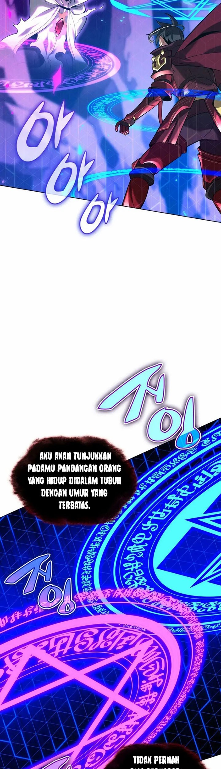 Overgeared Chapter 162 - halaman 92