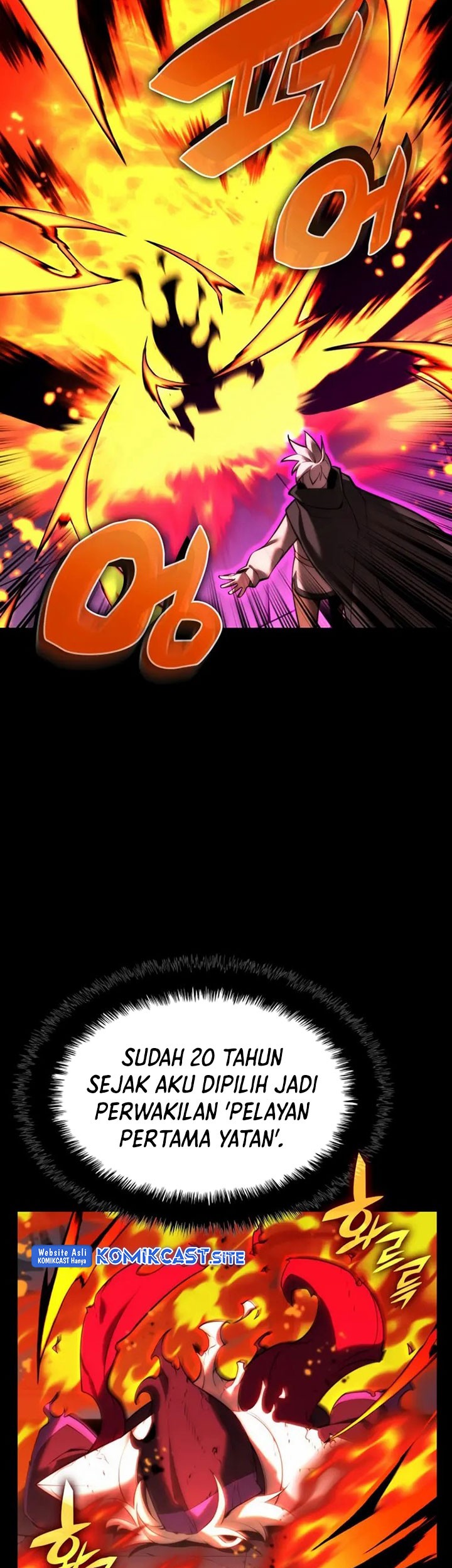 Overgeared Chapter 163 - halaman 74