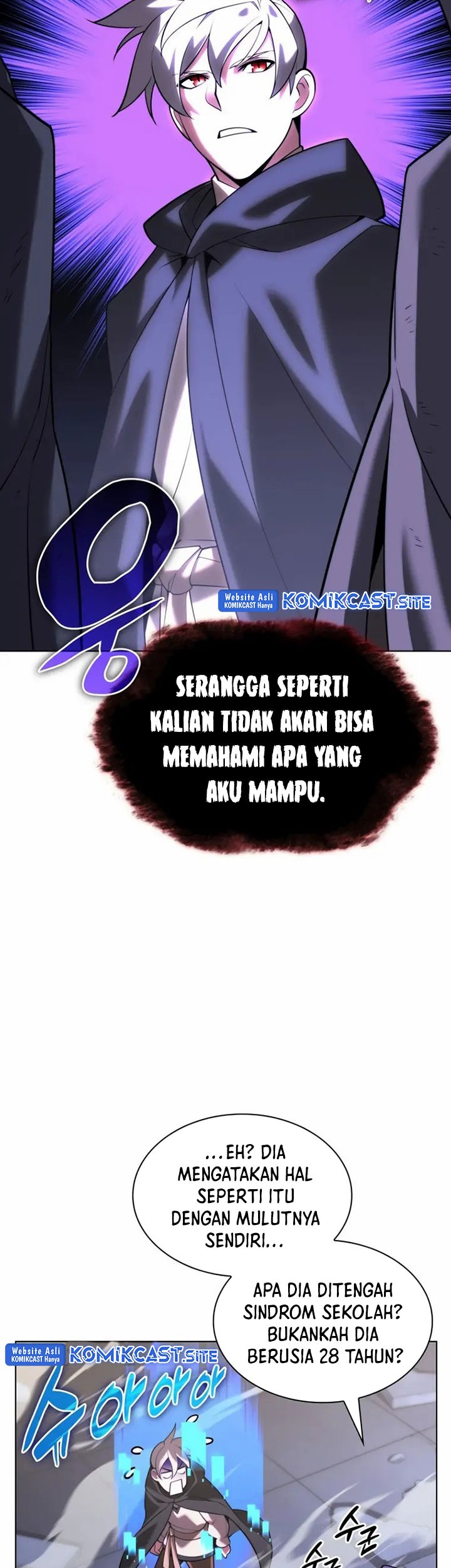 Overgeared Chapter 163 - halaman 82