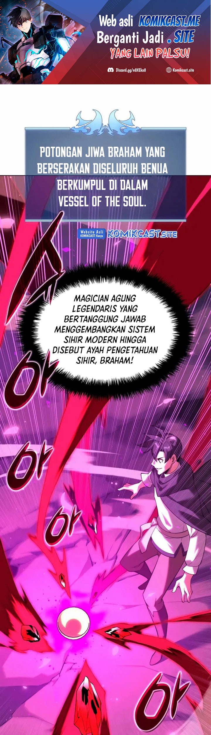 Overgeared Chapter 164 - halaman 2