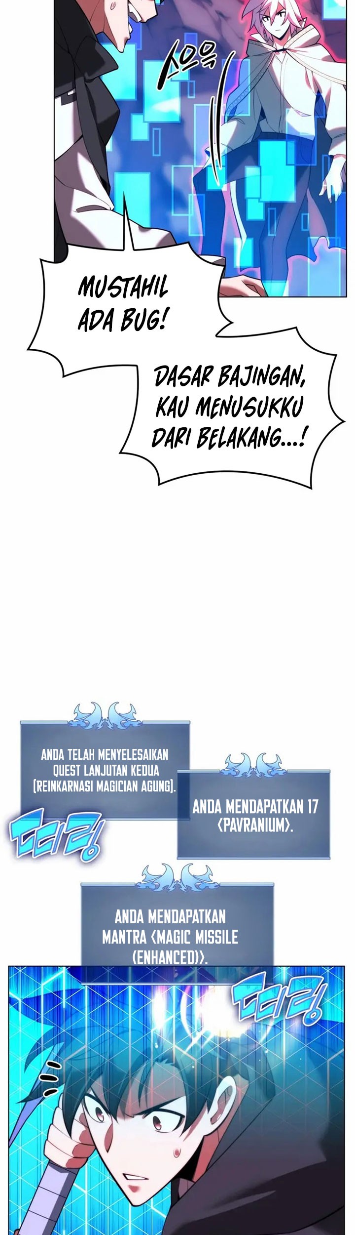 Overgeared Chapter 164 - halaman 30