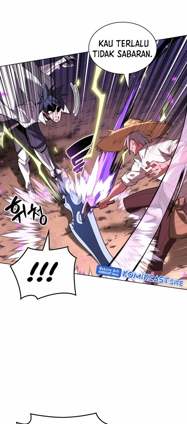 Overgeared Chapter 166 - halaman 21
