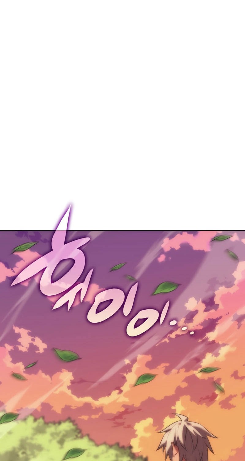 Overgeared Chapter 168 - halaman 27