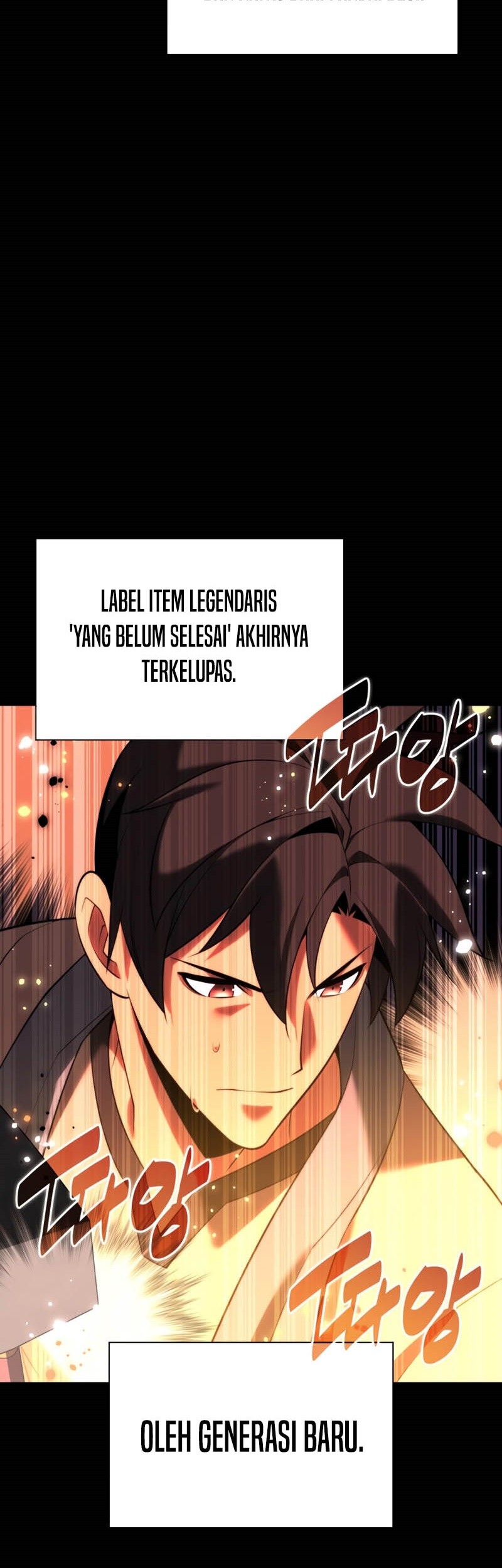 Overgeared Chapter 169 - halaman 18