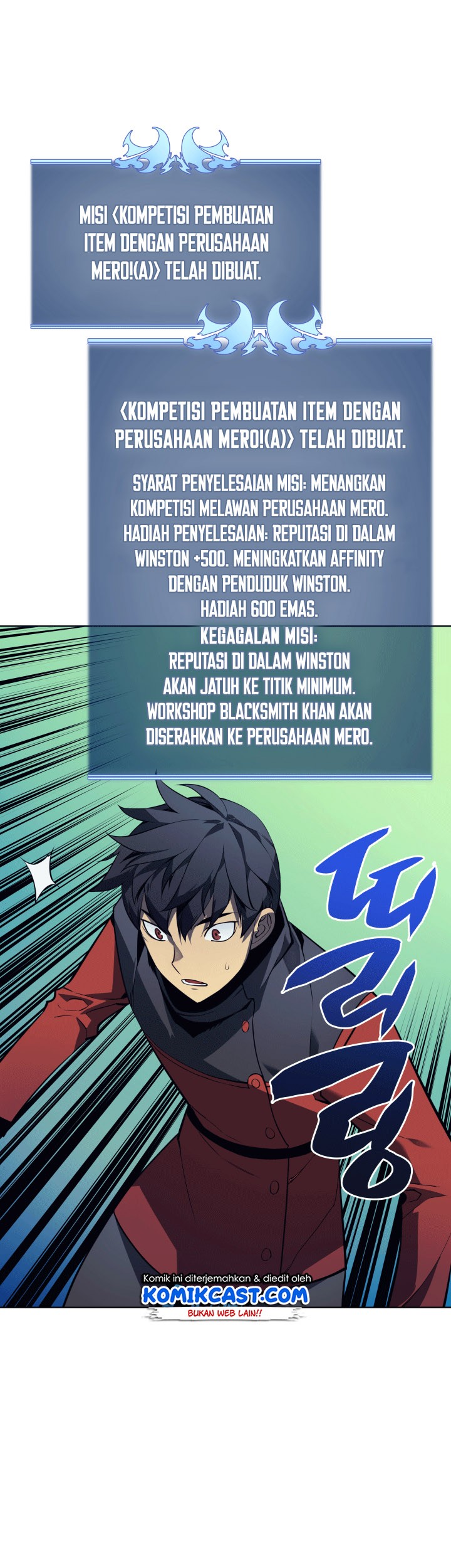Overgeared Chapter 17 - halaman 40