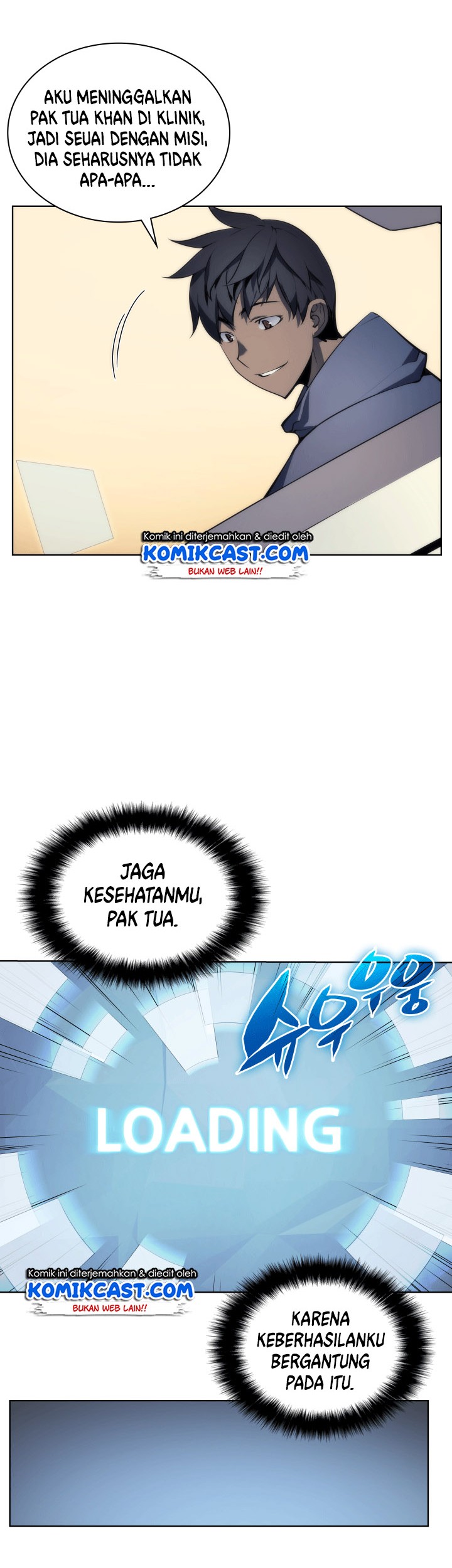 Overgeared Chapter 17 - halaman 6