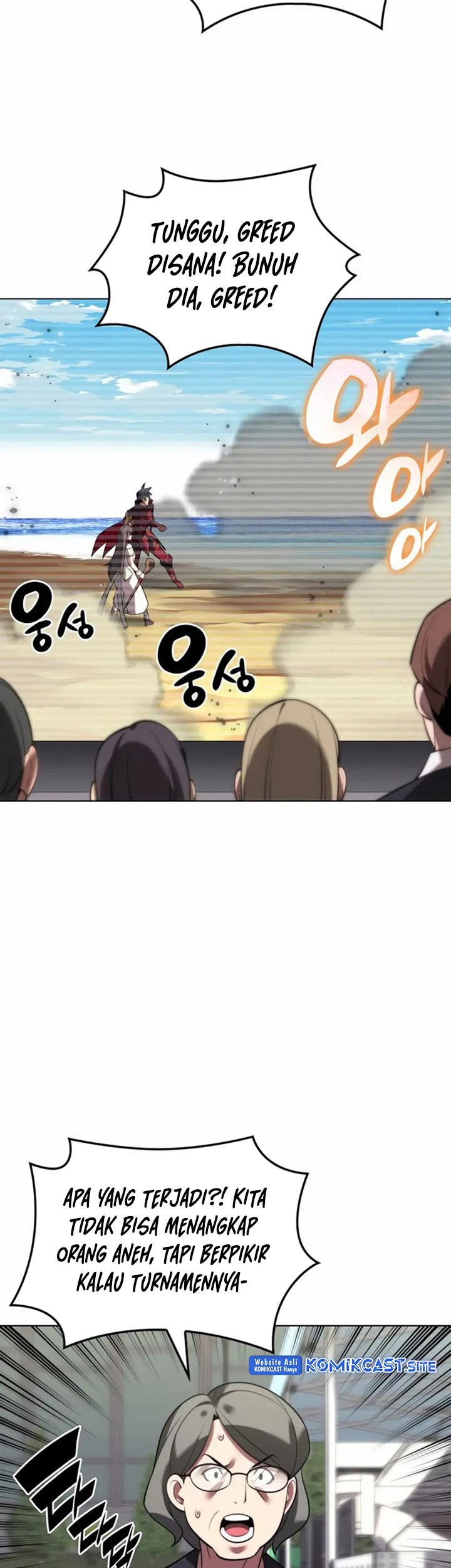 Overgeared Chapter 171 - halaman 3