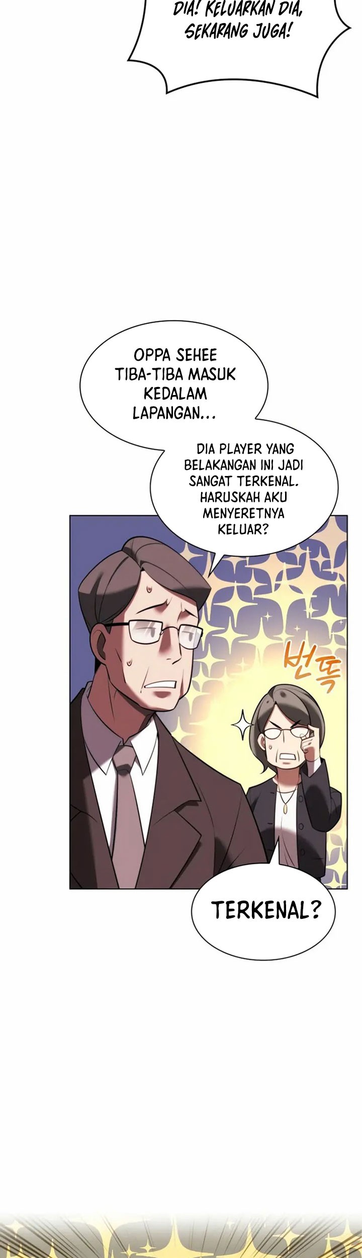 Overgeared Chapter 171 - halaman 5