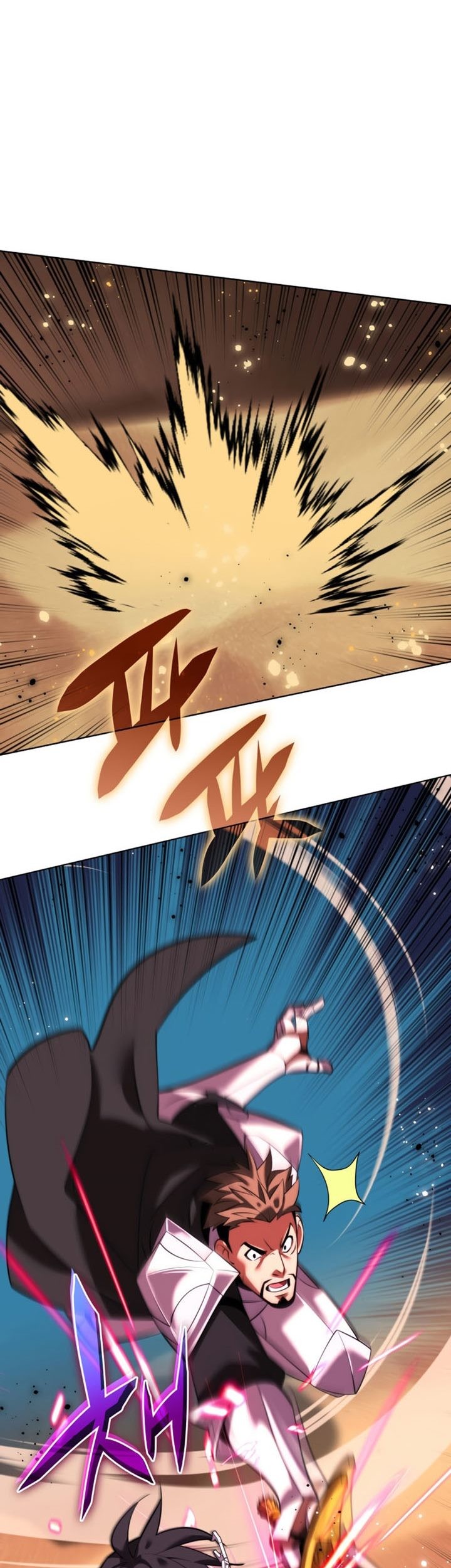 Overgeared Chapter 175 - halaman 84