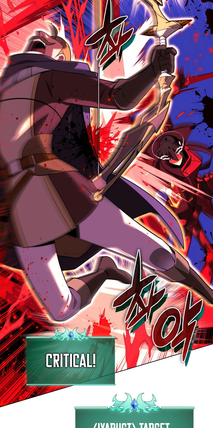 Overgeared Chapter 176 - halaman 76
