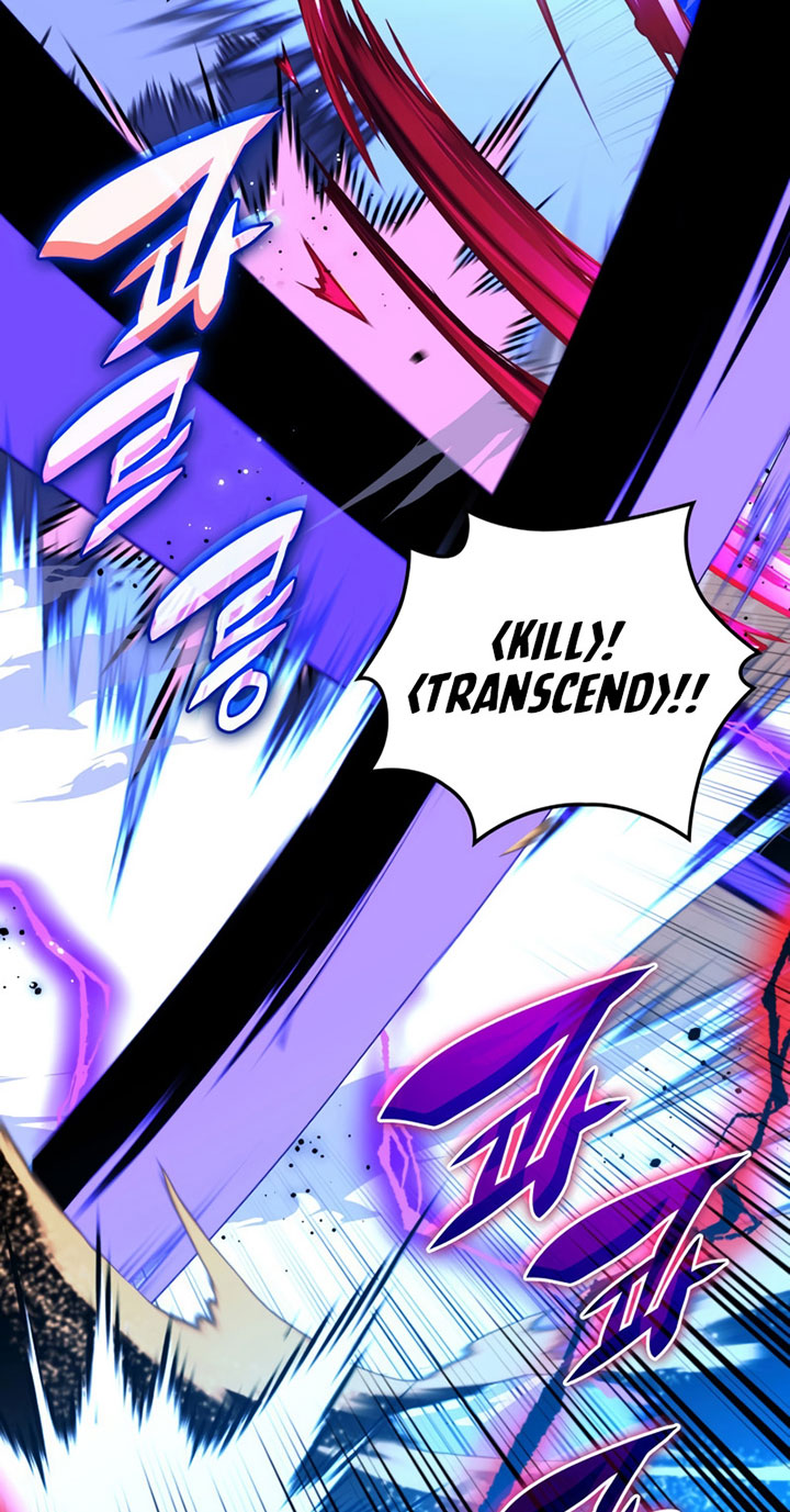 Overgeared Chapter 177 - halaman 115