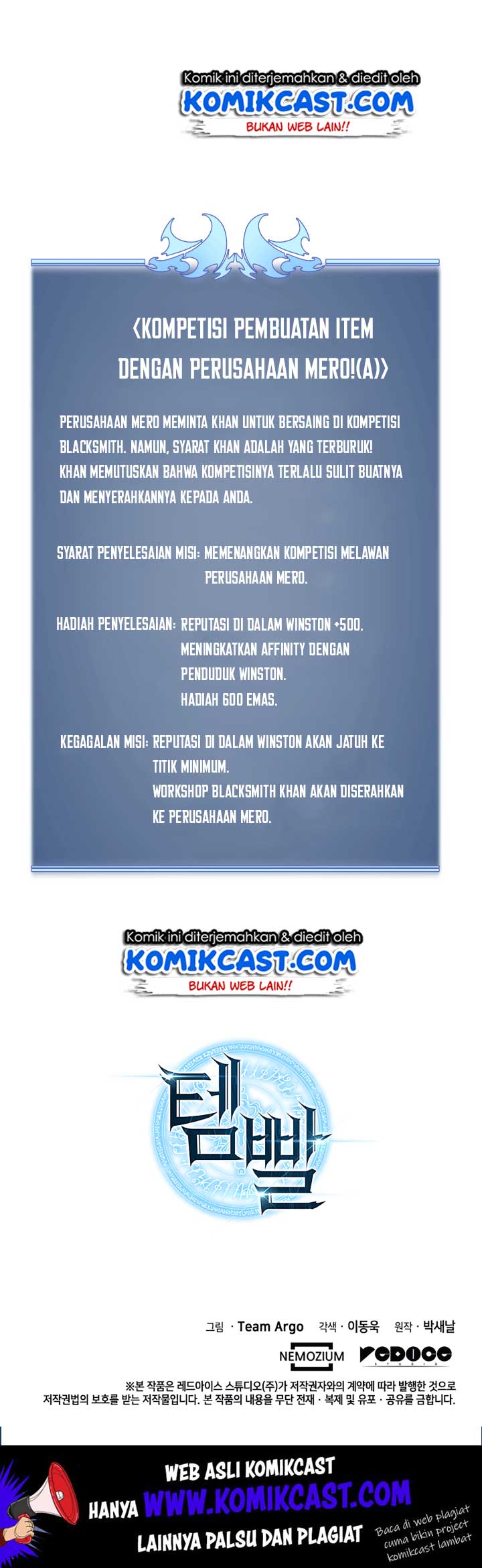 Overgeared Chapter 18 - halaman 46
