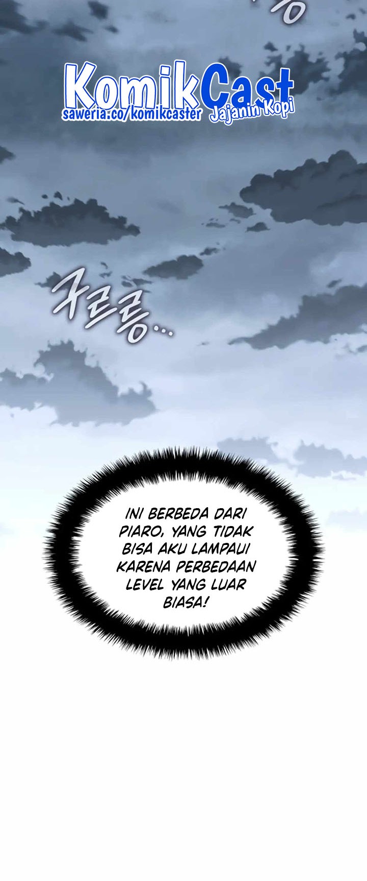 Overgeared Chapter 181 - halaman 70