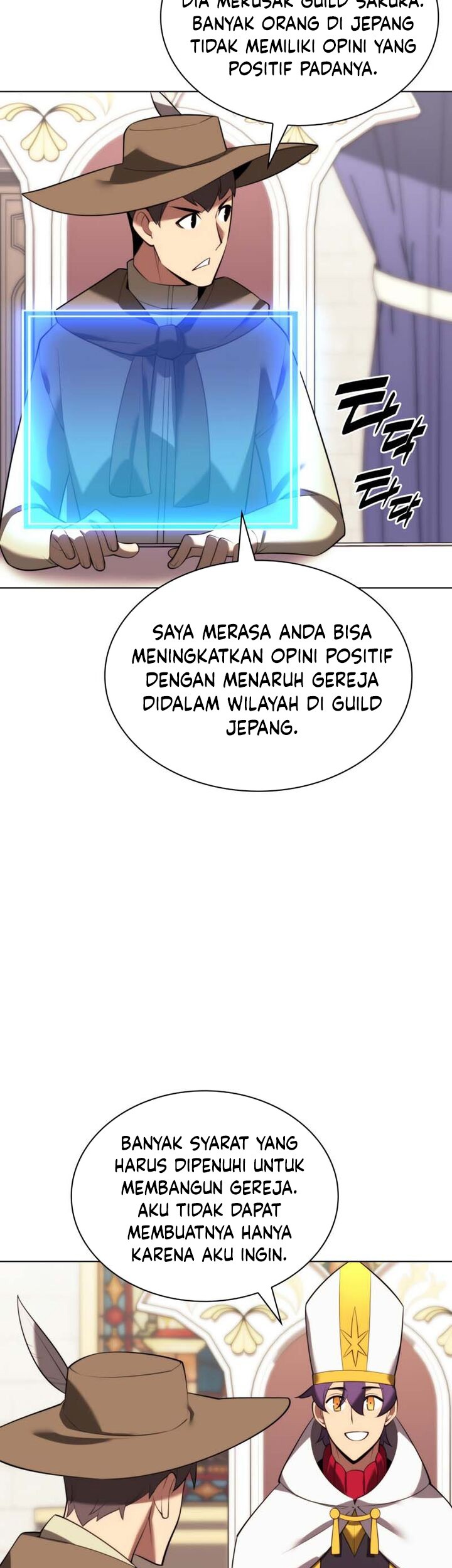 Overgeared Chapter 183 - halaman 78