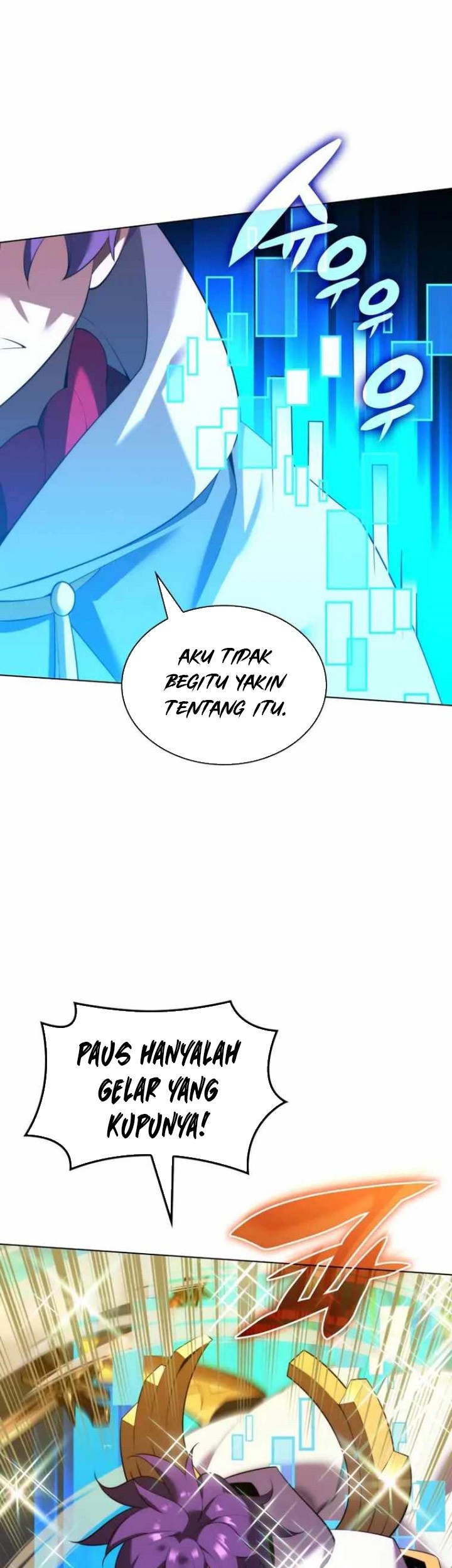 Overgeared Chapter 184 - halaman 46