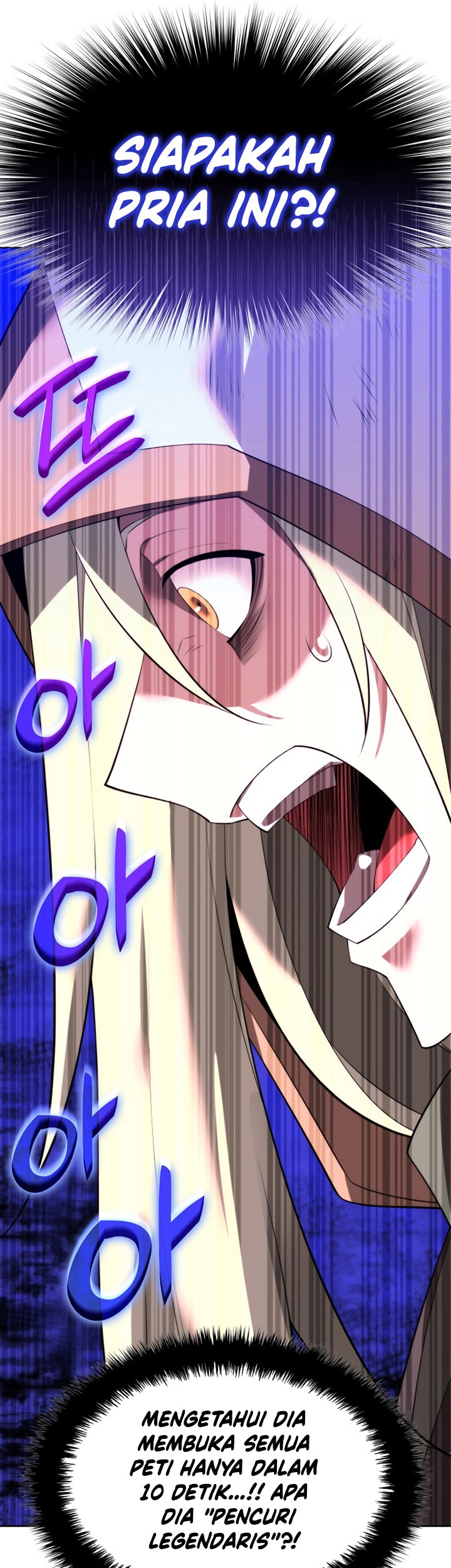 Overgeared Chapter 185 - halaman 74