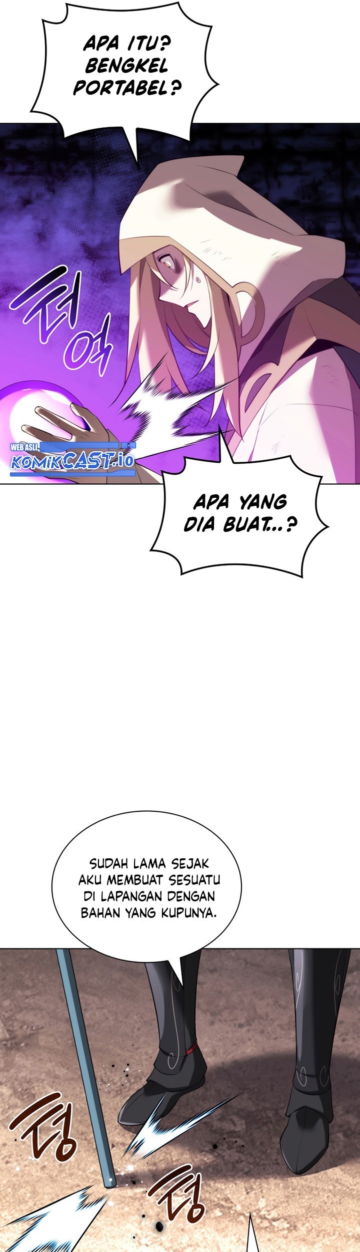 Overgeared Chapter 186 - halaman 20