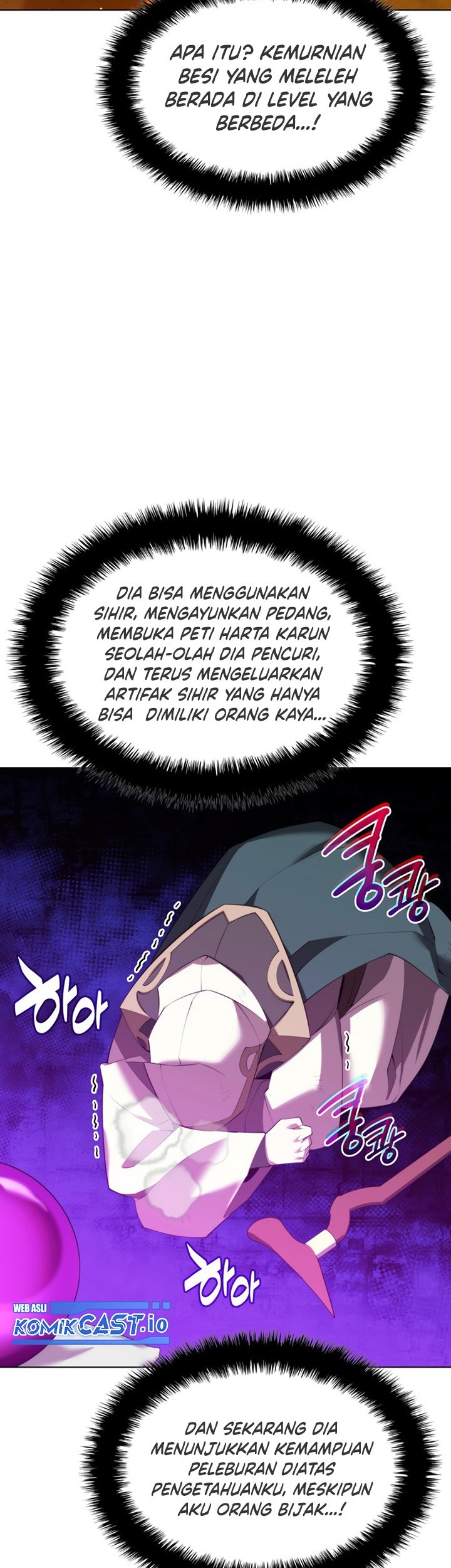 Overgeared Chapter 186 - halaman 24