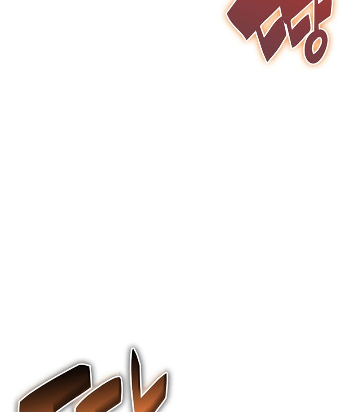 Overgeared Chapter 186 - halaman 81