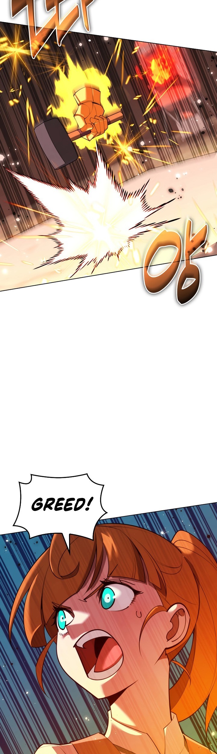 Overgeared Chapter 186 - halaman 82