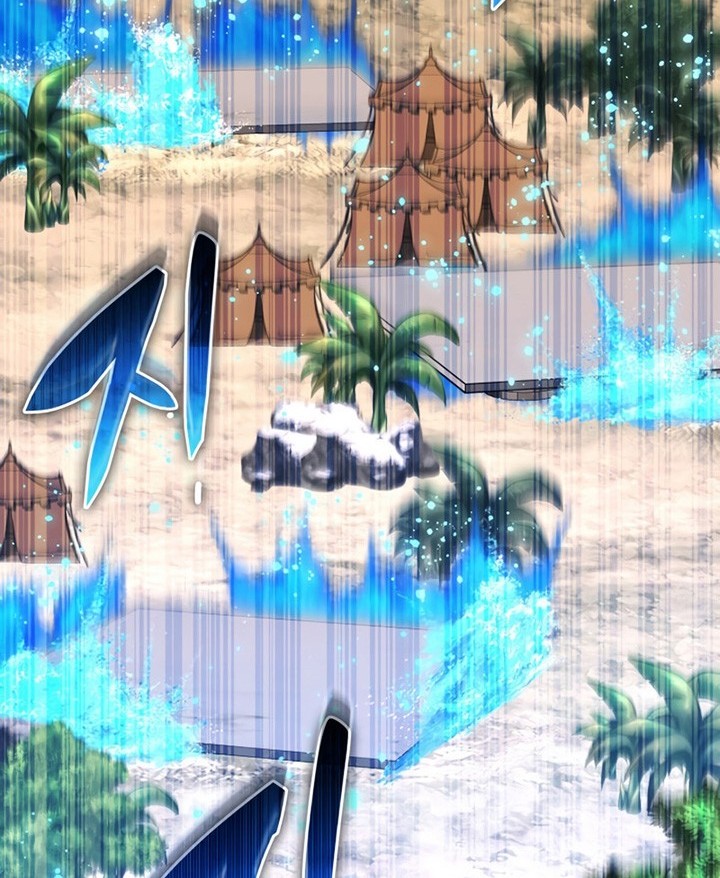 Overgeared Chapter 186 - halaman 87