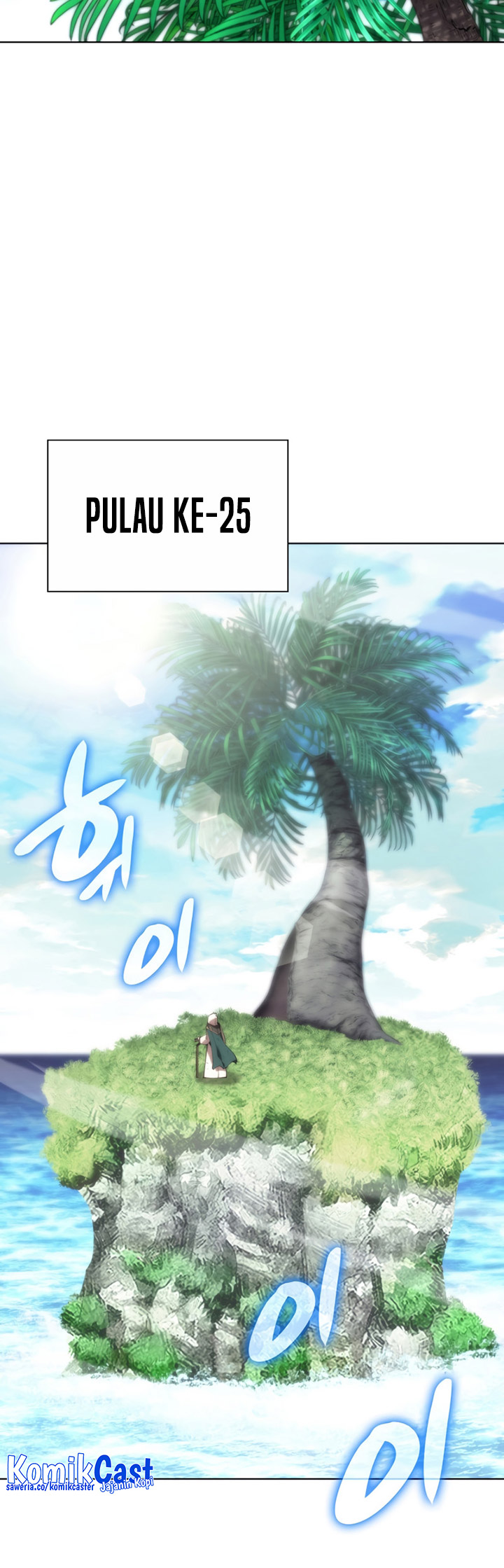Overgeared Chapter 187 - halaman 95