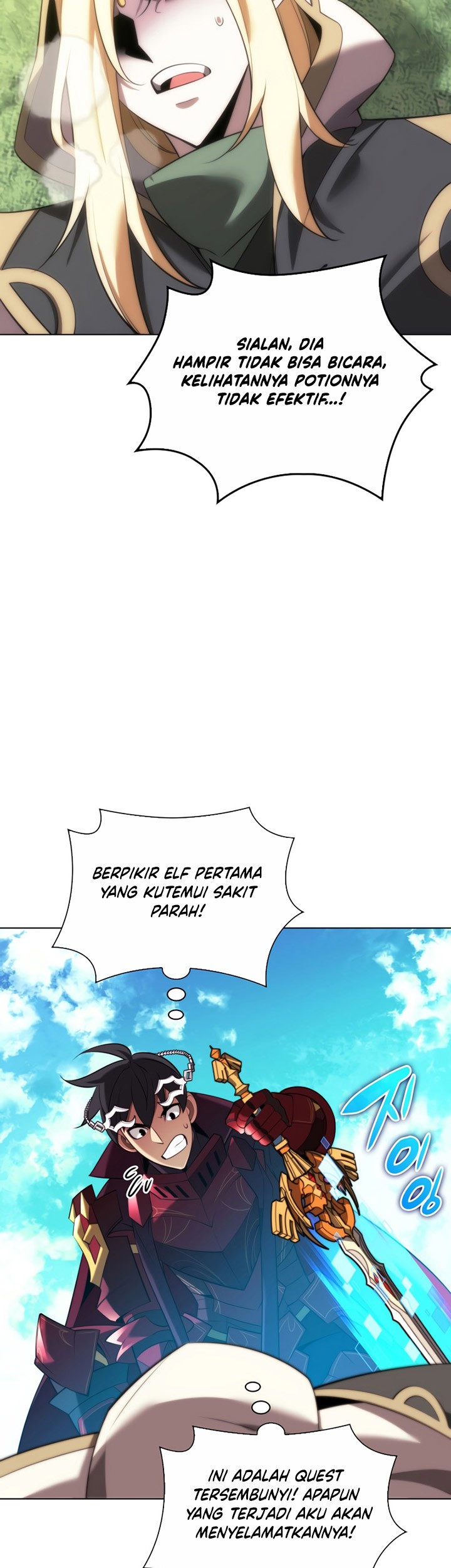 Overgeared Chapter 188 - halaman 4