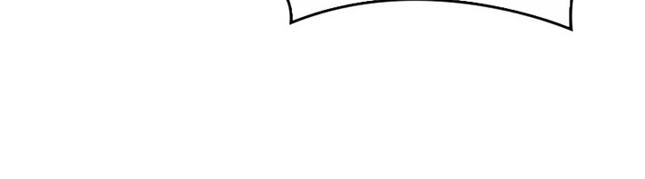 Overgeared Chapter 188 - halaman 73