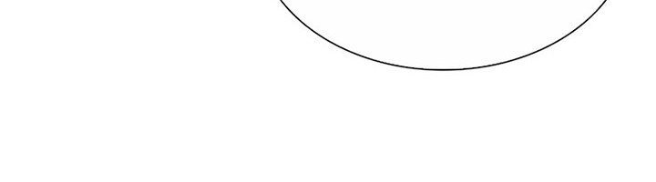 Overgeared Chapter 188 - halaman 85