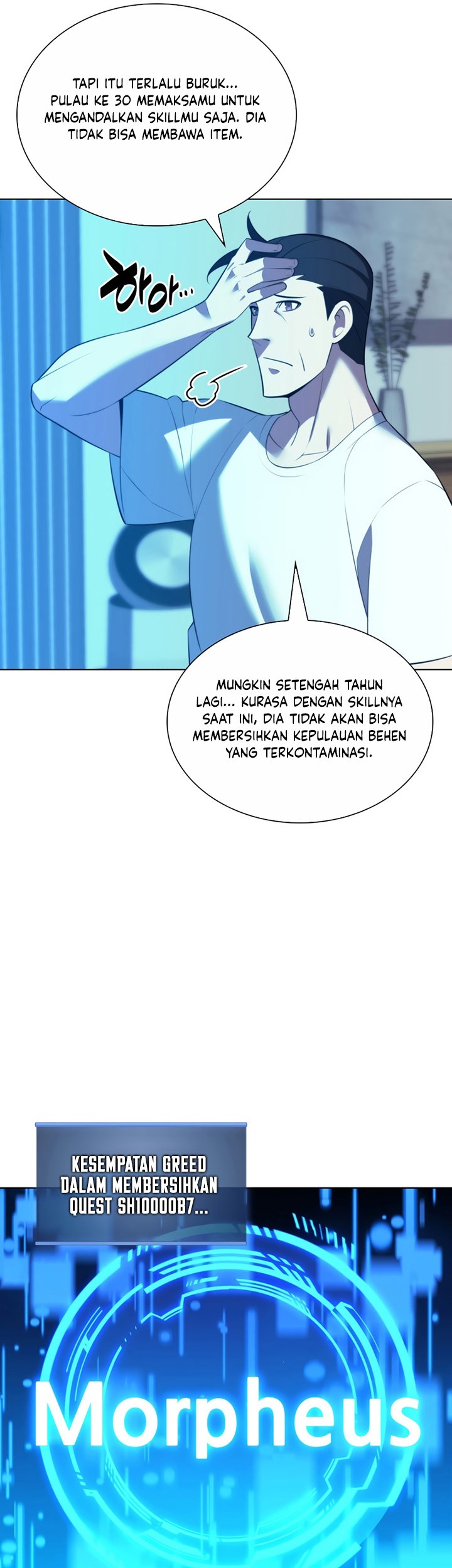 Overgeared Chapter 188 - halaman 90