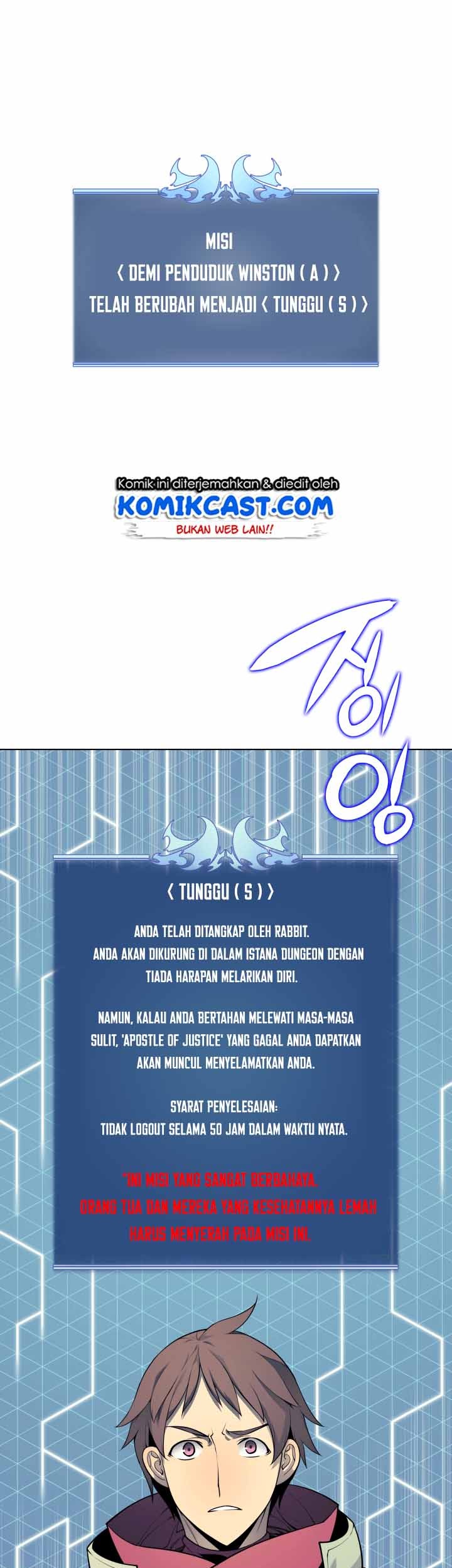 Overgeared Chapter 19 - halaman 46