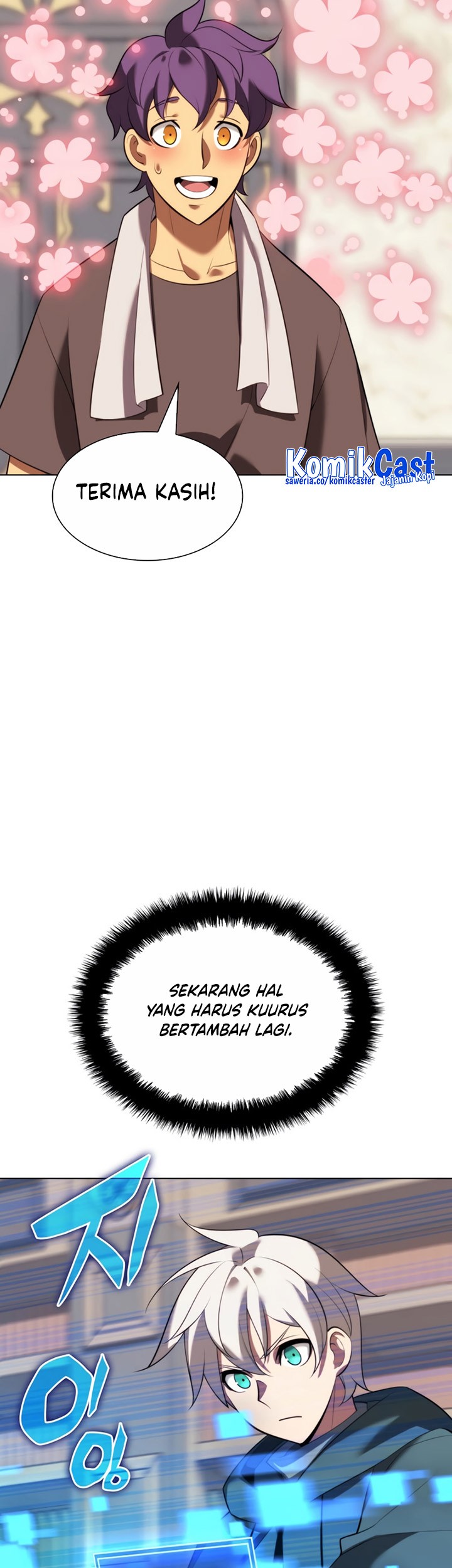 Overgeared Chapter 190 - halaman 42