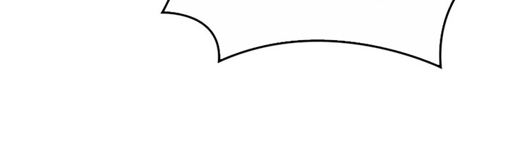 Overgeared Chapter 190 - halaman 81