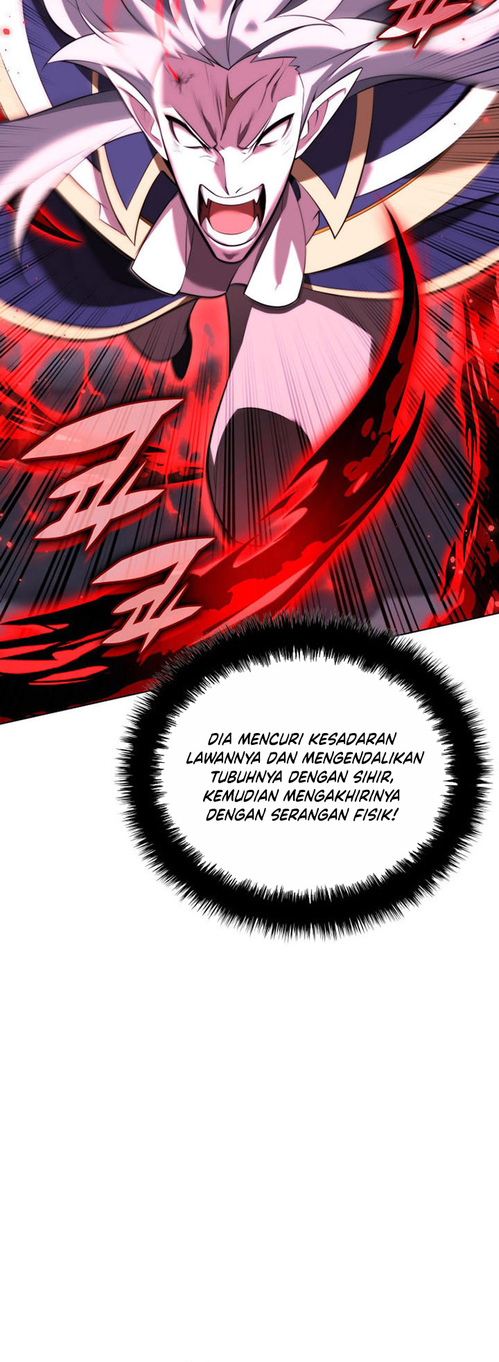 Overgeared Chapter 191 - halaman 17