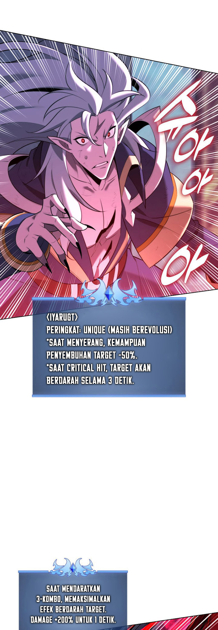 Overgeared Chapter 191 - halaman 56